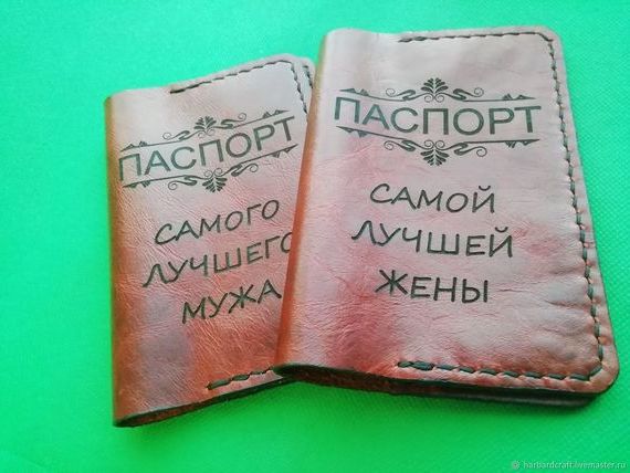 прописка в Михайловске